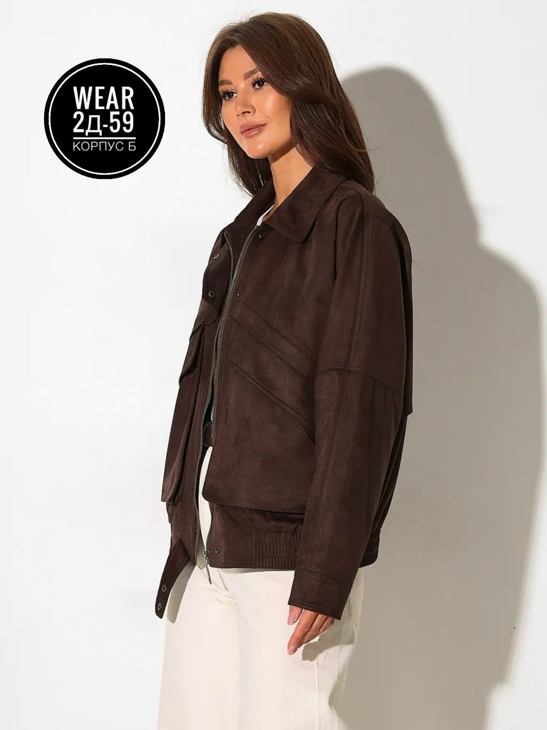 куртка джинсовая оверсайз,джинсовая куртка женская оверсайз черного цвета,куртка оверсайз,куртка женcкая оверсайз,укороченная джинсовка оверсайз