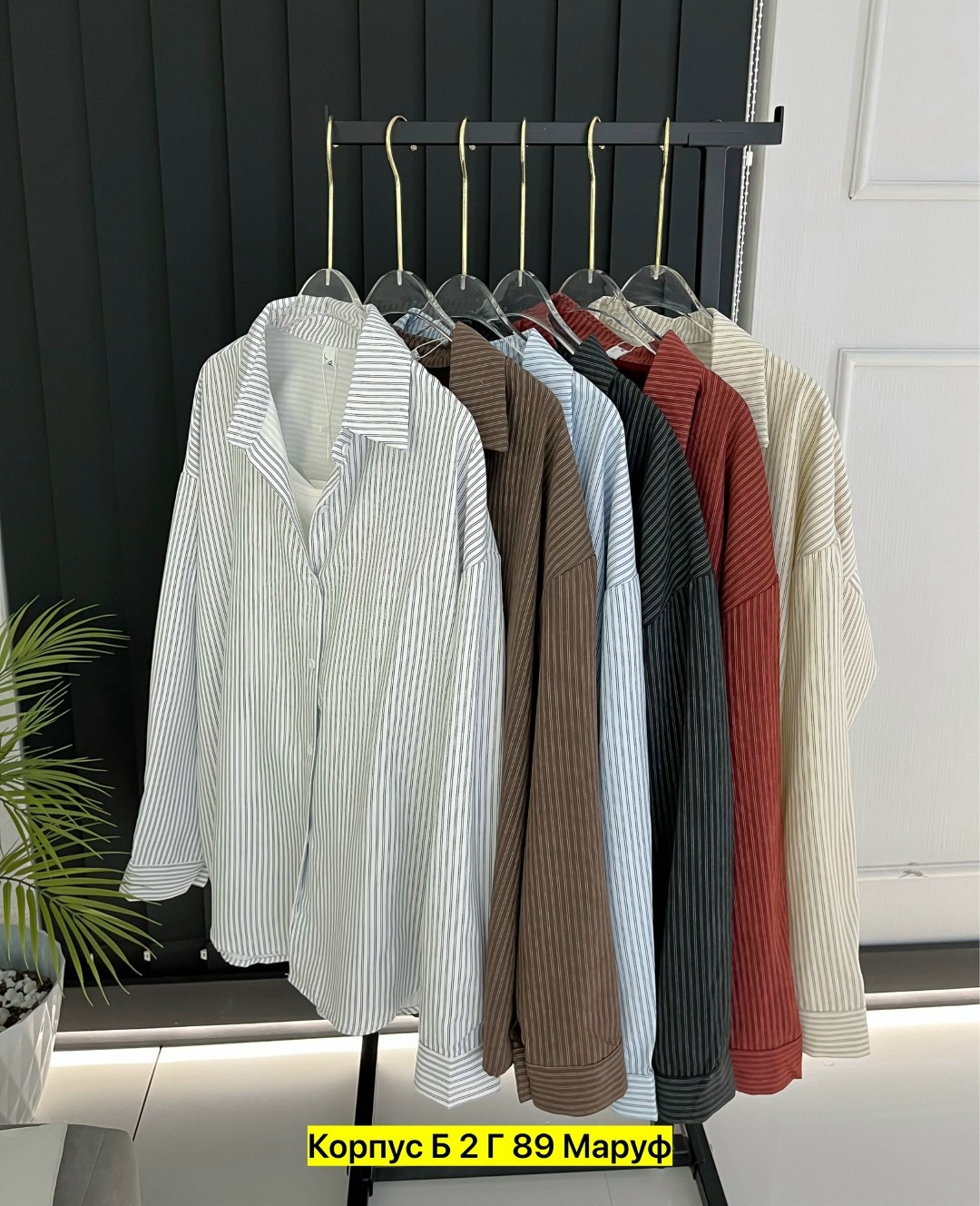 рубашка женская,,рубашка повседневная,рубашка вельвет,повседневная куртка