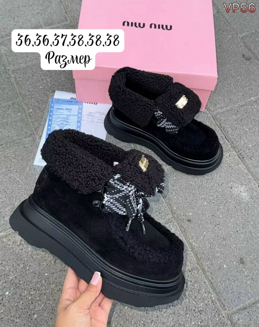,женские ботинки с мехом,женские ботинки,зимние женские ботинки,ботинки зимние