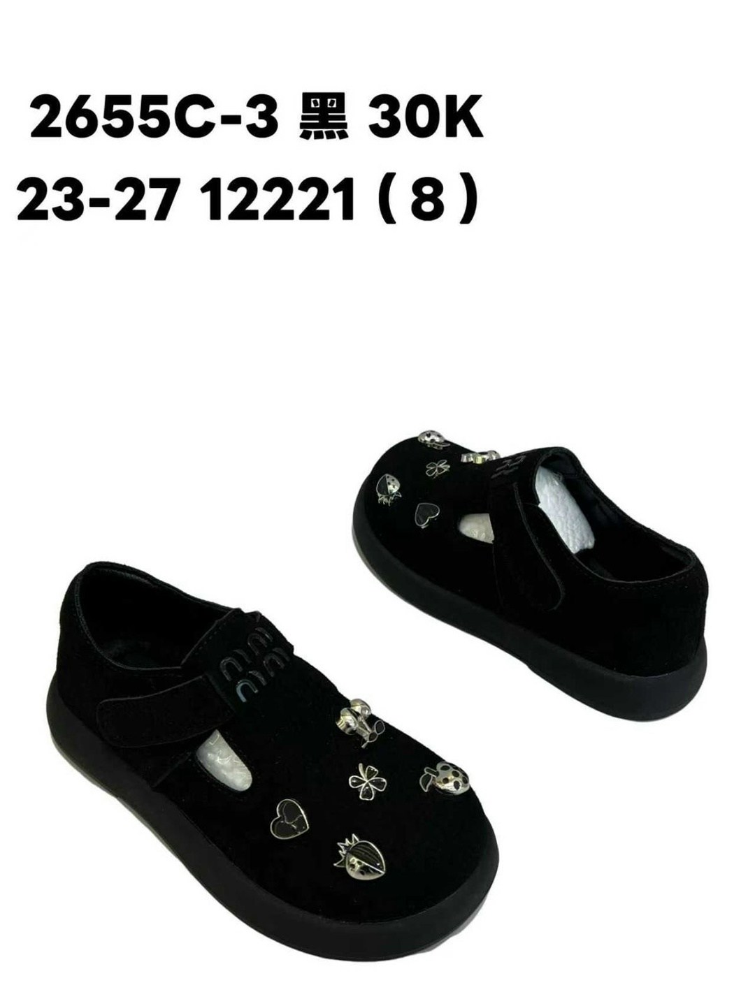 , детская,женская ,обуви,туфли для девочек