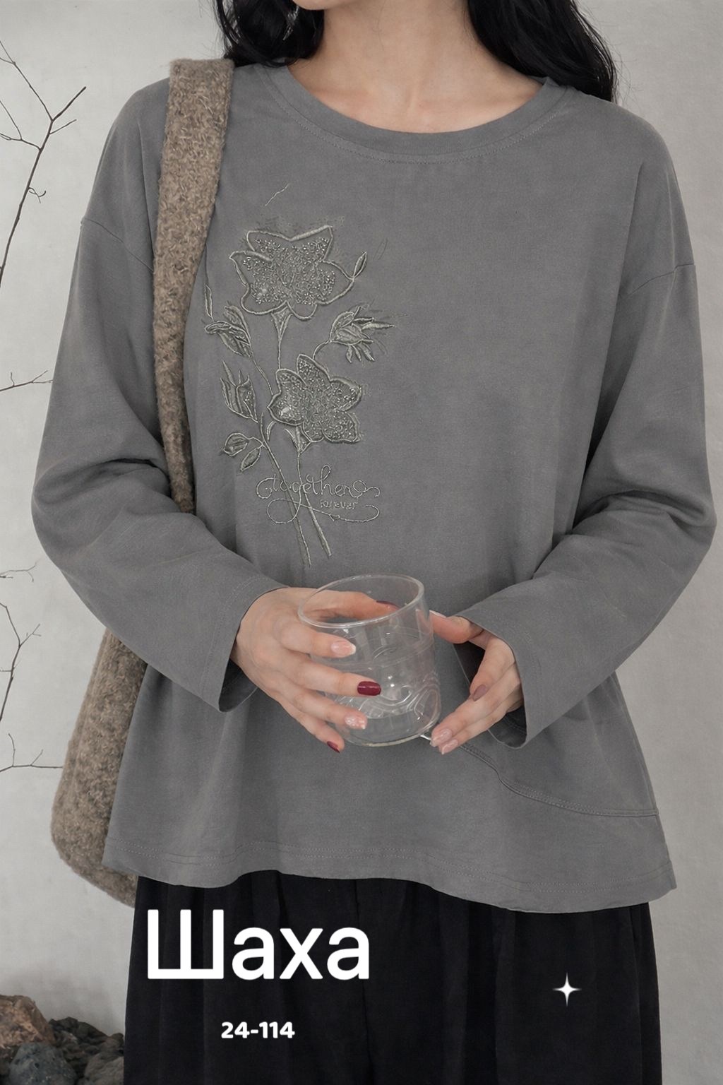 свитшот,свитшот женский,толстовки свитшот,свитшот для девушек,свитер свитшот