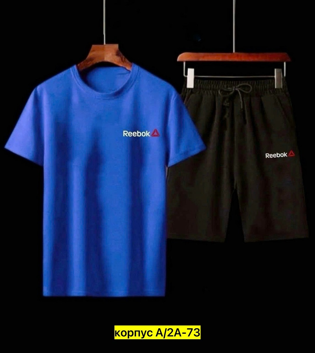 костюм спортивный мужской,костюм для мужчин,костюм подростковый,спортивные костюм