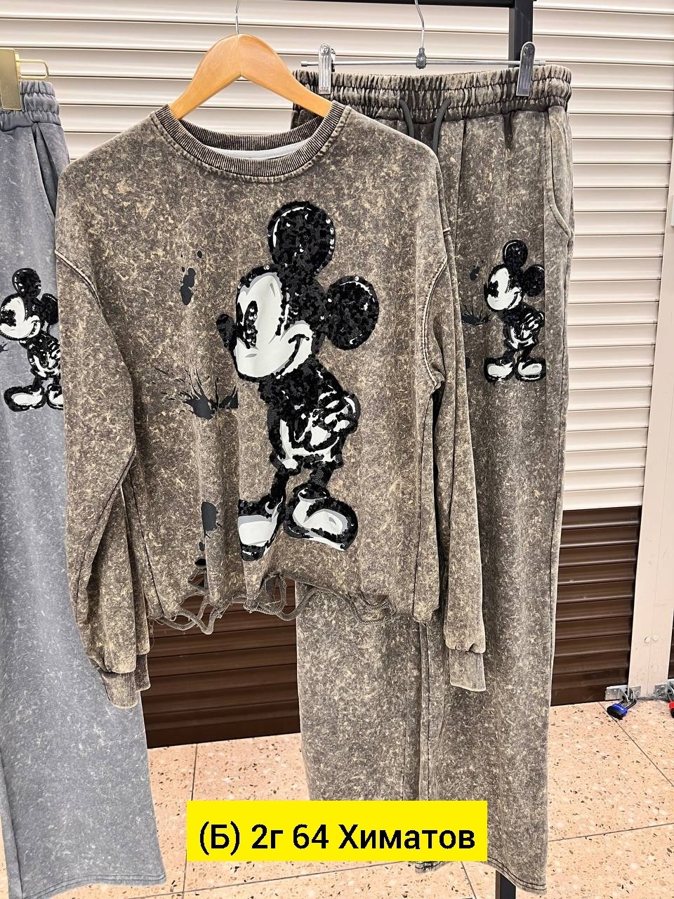 костюм трикотаж,женский костюм,костюм стильный,трикотажный костюм,костюм детский