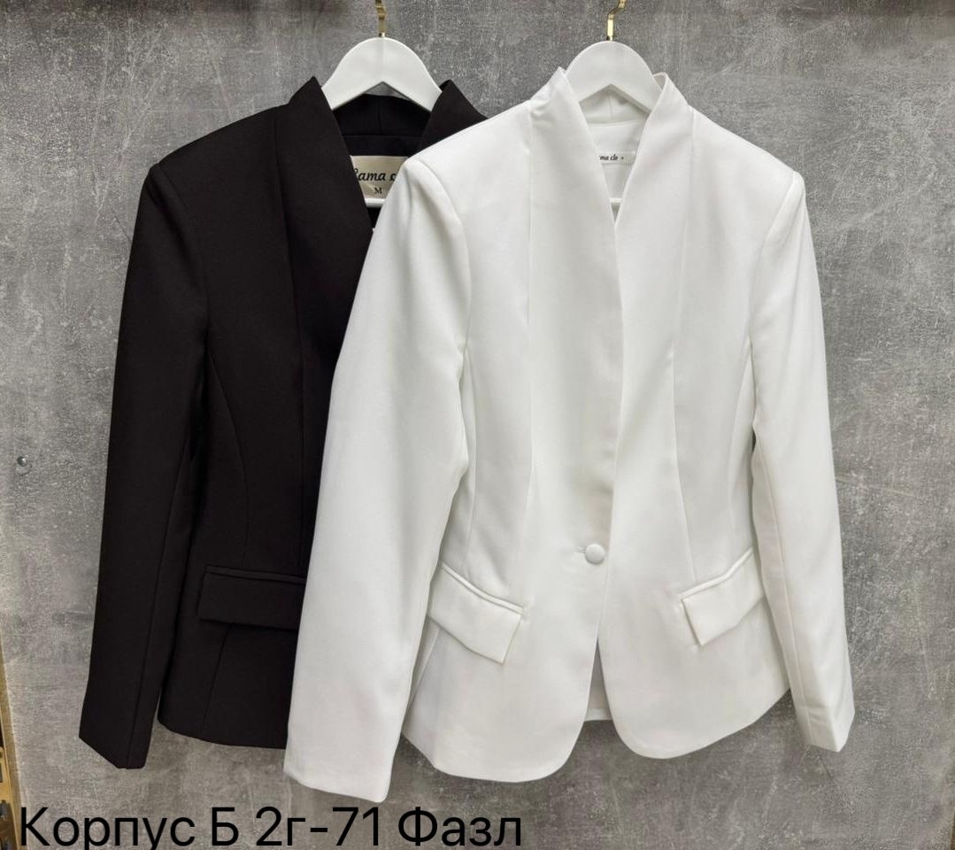 жакет,жакет и пиджак,женские жакеты,пиджак женский,жакет пиджак женский