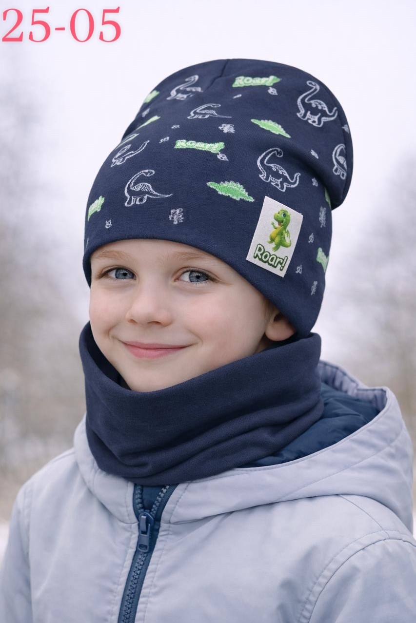 шапка и снуд для мальчика,комплект шапка снуд,комплект шапка и снуд для мальчика,шапка для мальчика,шапка демисезонная для мальчика