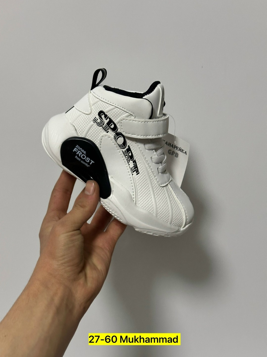 детские кроссовки,кроссовки мальчику,кроссовка детская,канарейка кроссовки детские,кроссовки