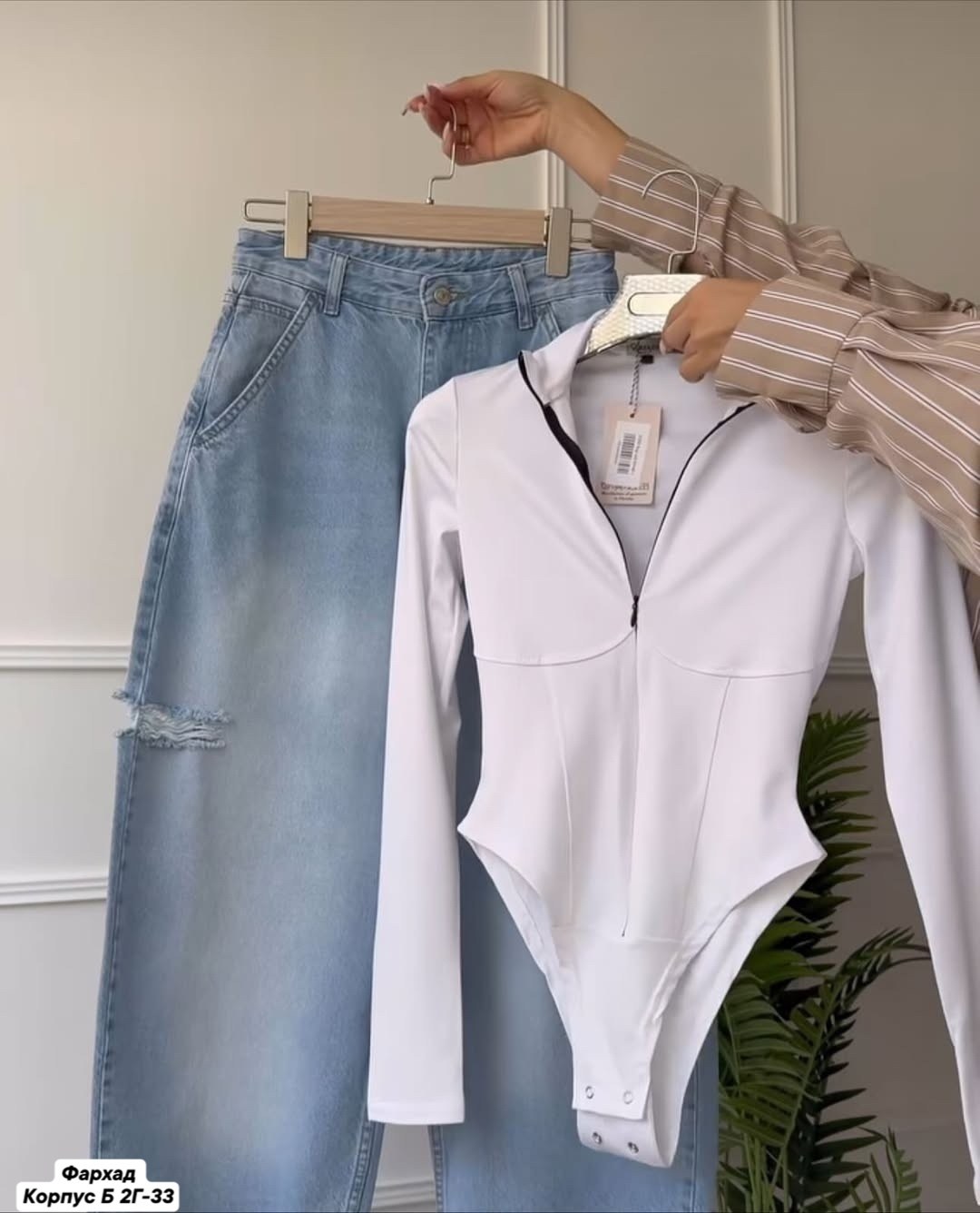 боди женское,боди на молнии,боди для женщин,женское боди с длинным рукавом,боди с длинным рукавом на молнии