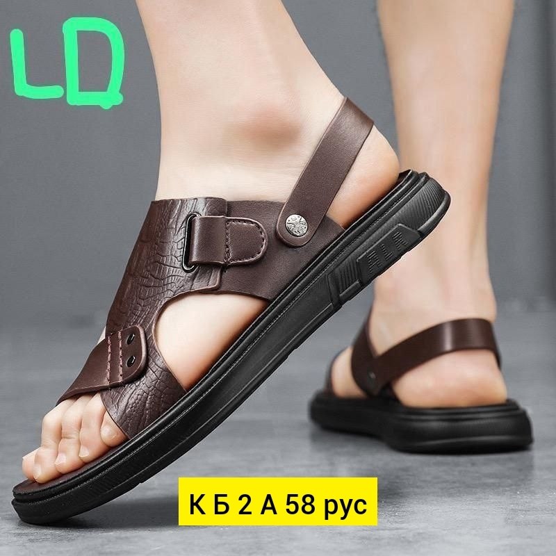 мужские шлепанцы,шлепанцы мужские кожаные,,мужские шлепанцы из натуральной кожи,мужские шлепки