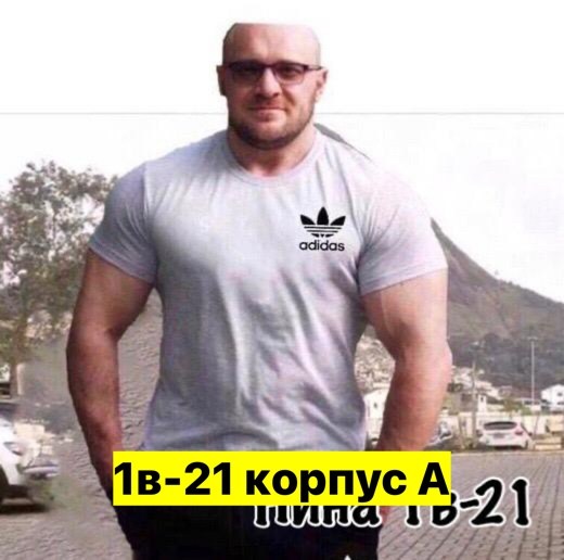 футболка мужская,футболка inferno style,футболка мужская красная,футболки для мужчин,футболка