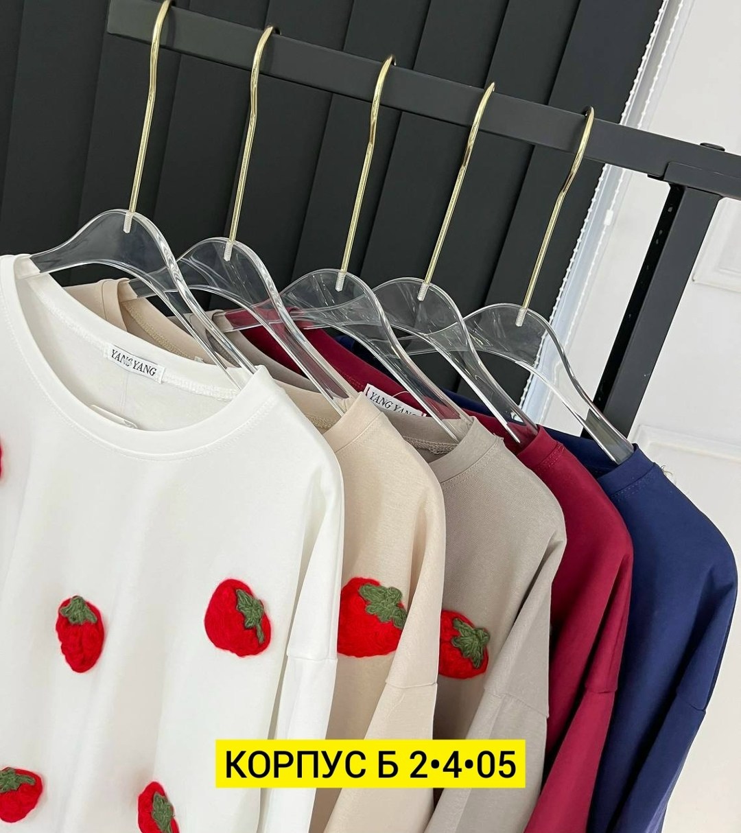 кофта женская,женская футболка,кофта белая женская, ,кофта белая