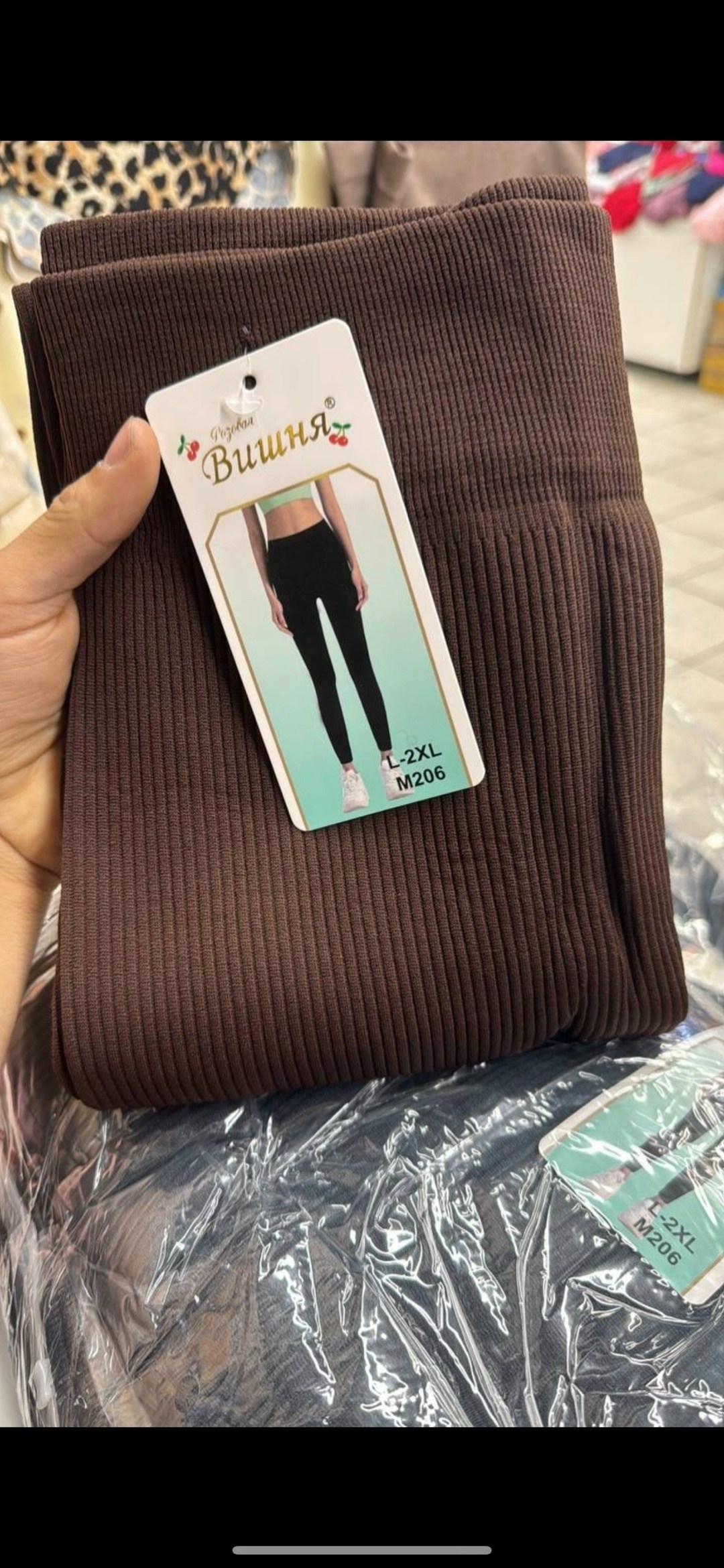 повседневные штаны,повседневные брюки,штаны на флисе,брюки лосины,брюки женские на флисе