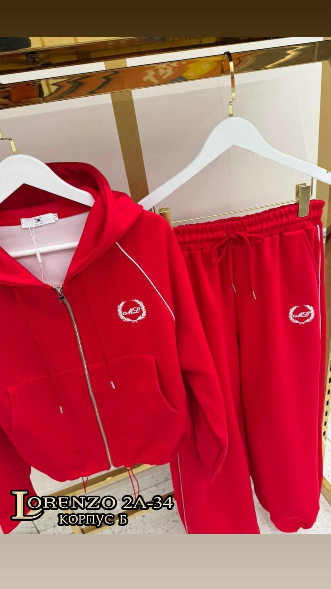 женские спортивные костюмы,спортивный костюм,женский костюм,костюм двойка,женский костюм