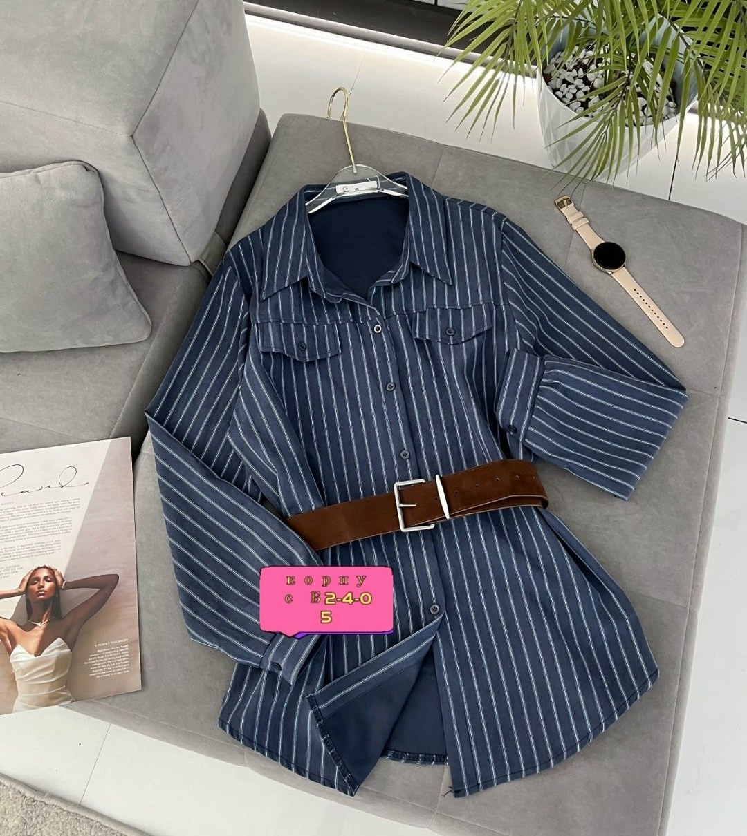 рубашка женская,женская рубашка в полоску,женская рубашка белая,рубашка блузка,рубашка