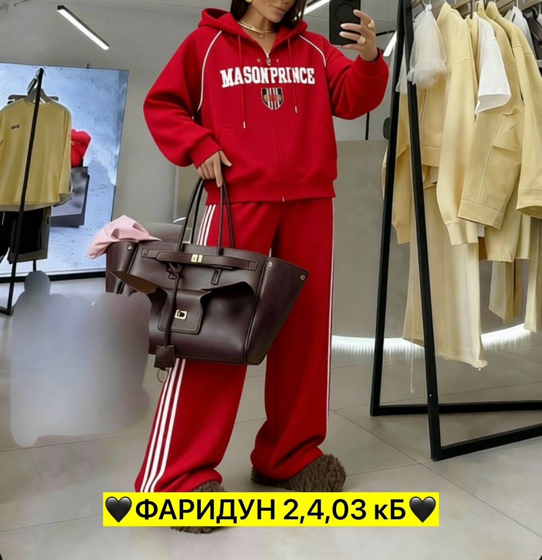 костюм спортивный женский,cпортивный костюм женский на флисе,спортивный костюм,костюм спортивный женский красный,костюм спортивный женский теплый