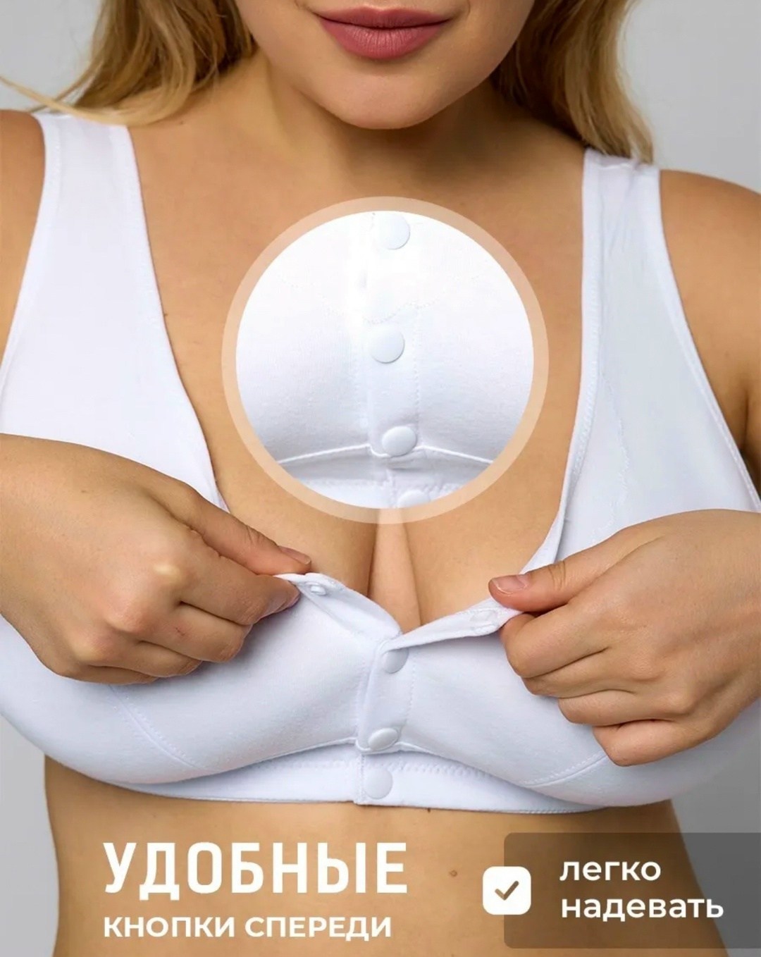 бюстгальтер,бюстгальтер женские,топ бюстгальтер,бюстгальтер большие размеры без косточек,бюстгальтер с застежкой спереди