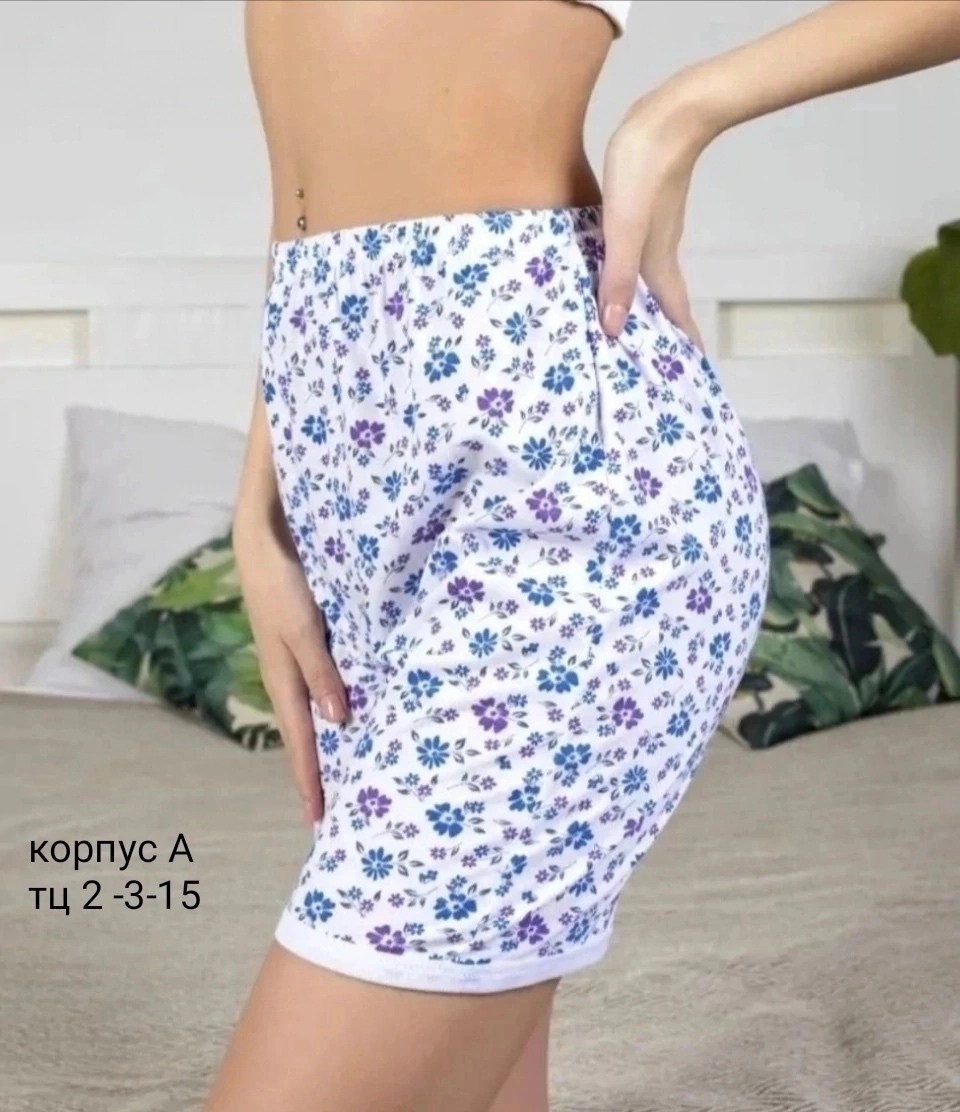 комплект трусов панталоны чебоксарский трикотаж 2 шт,панталоны женские gl524-2,чебоксарский трикотаж трусы панталоны женские,женские панталоны,панталоны женские комплект 2 шт чебоксарский трикотаж