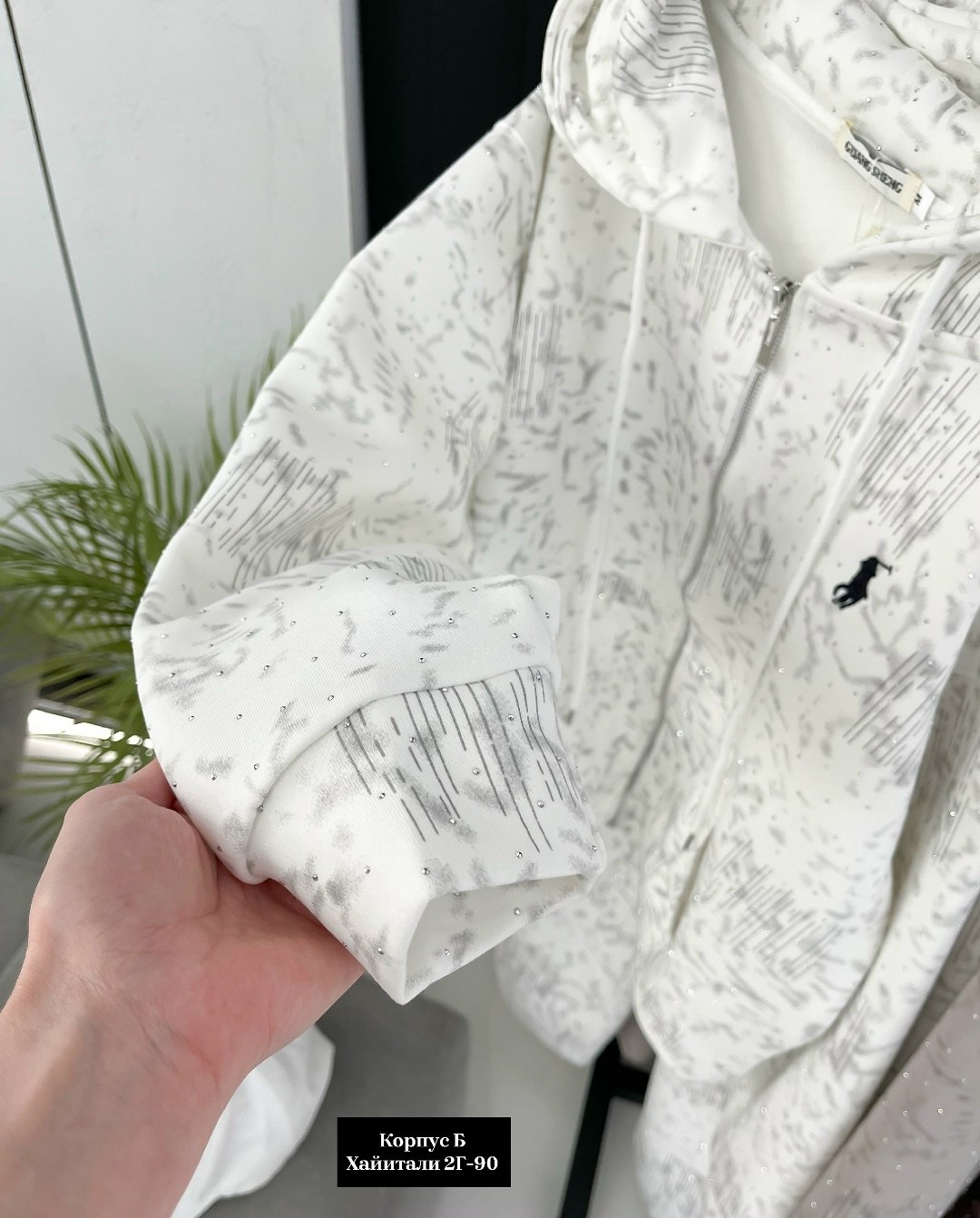 женский костюм,костюм двойка женская,костюм,спортивный костюм,костюм тройка женский