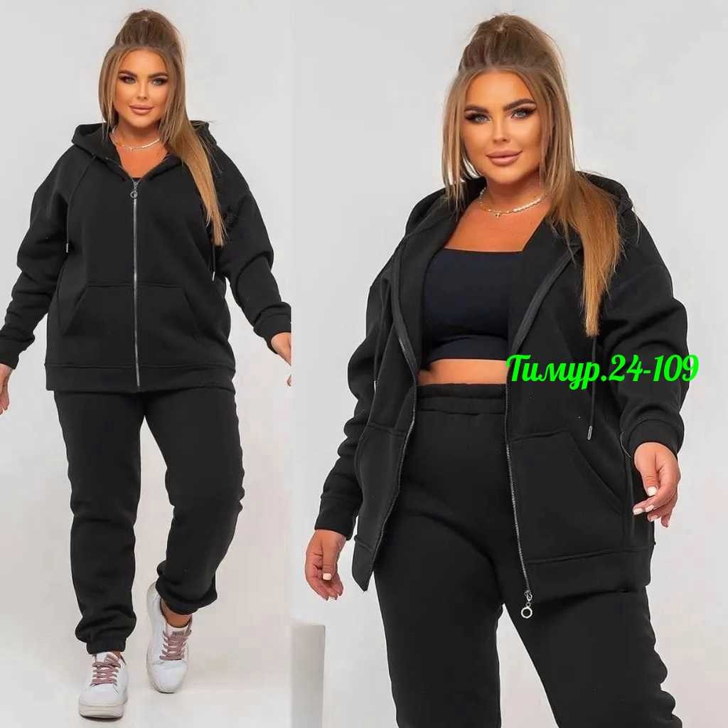 костюм двойка женский на флисе,женский спортивный костюм больших размеров,костюм спортивный женский большие размеры,женские костюмы спортивные,cпортивный костюм больших размеров