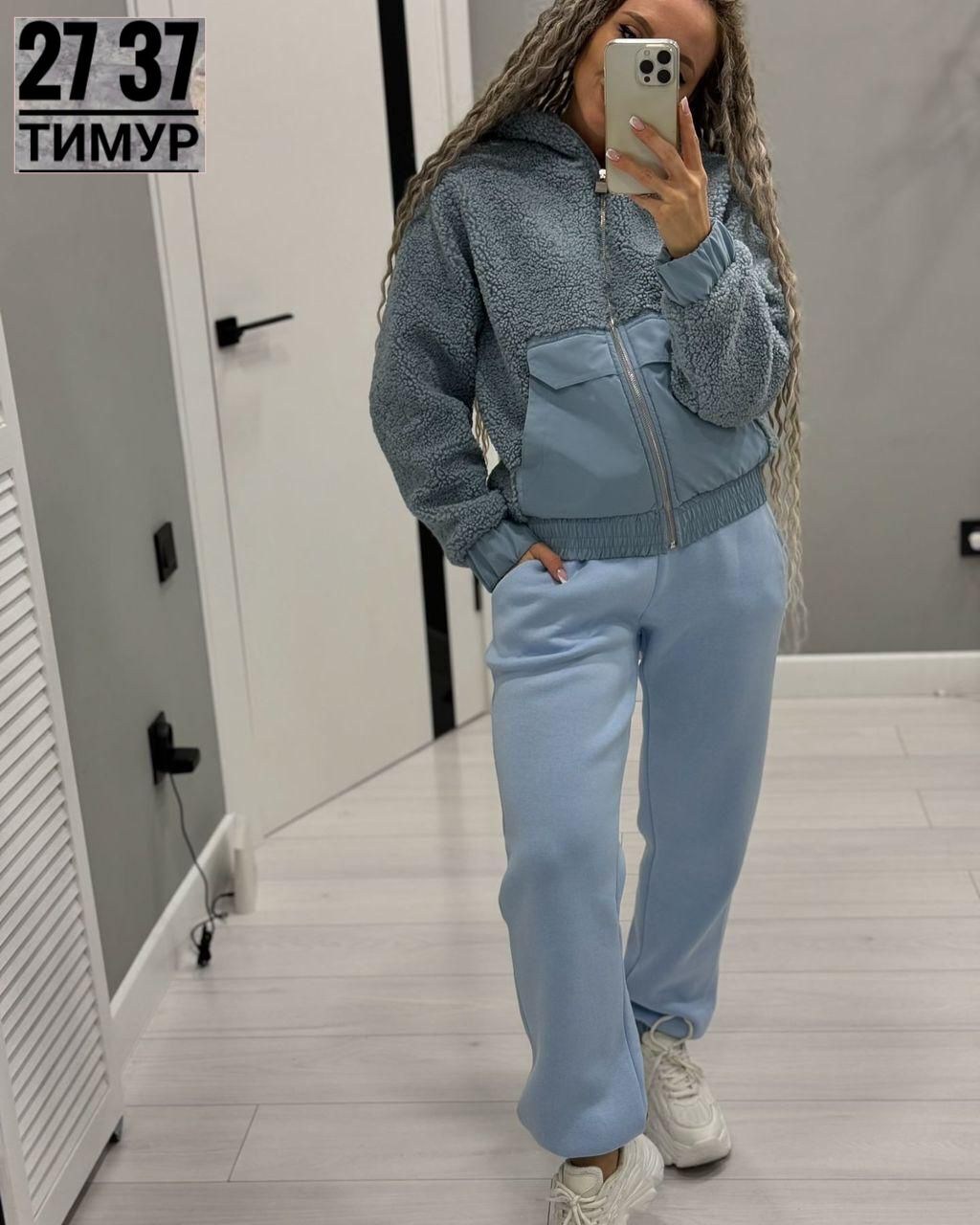 костюм теплый женский 49708,костюм женский ,женский костюм,женский костюм двойка,костюм женский на флисе