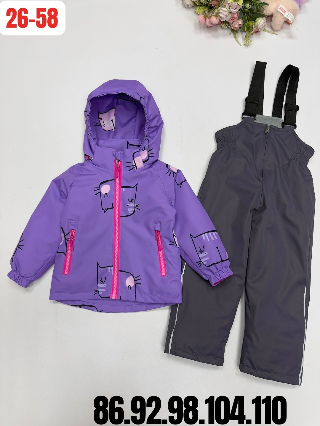 комплект верхней одежды threea,комплект верхней одежды,куртка со штанами,костюм демисезонный для девочки,комплект верхней одежды stella