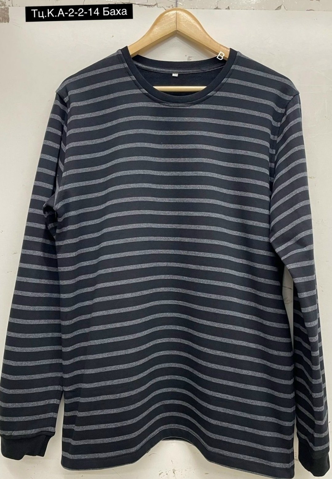 свитшот утепленный мужской,мужская кофта,джемпер,мужские джемпера