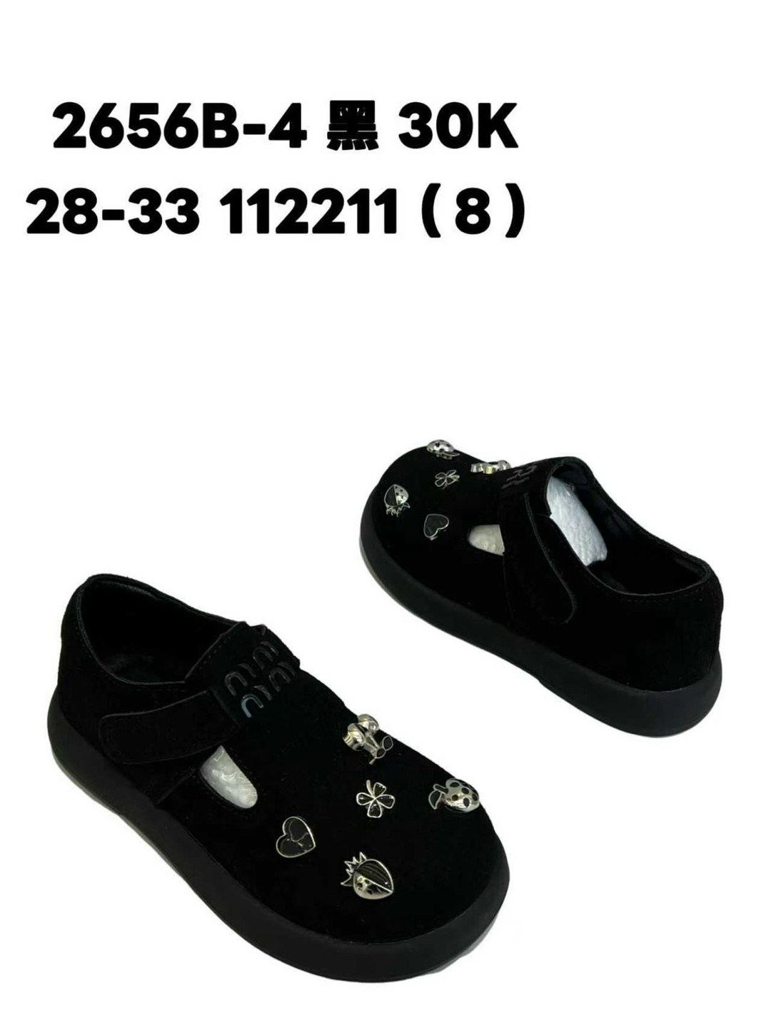 , детская,женская ,обуви,туфли для девочек