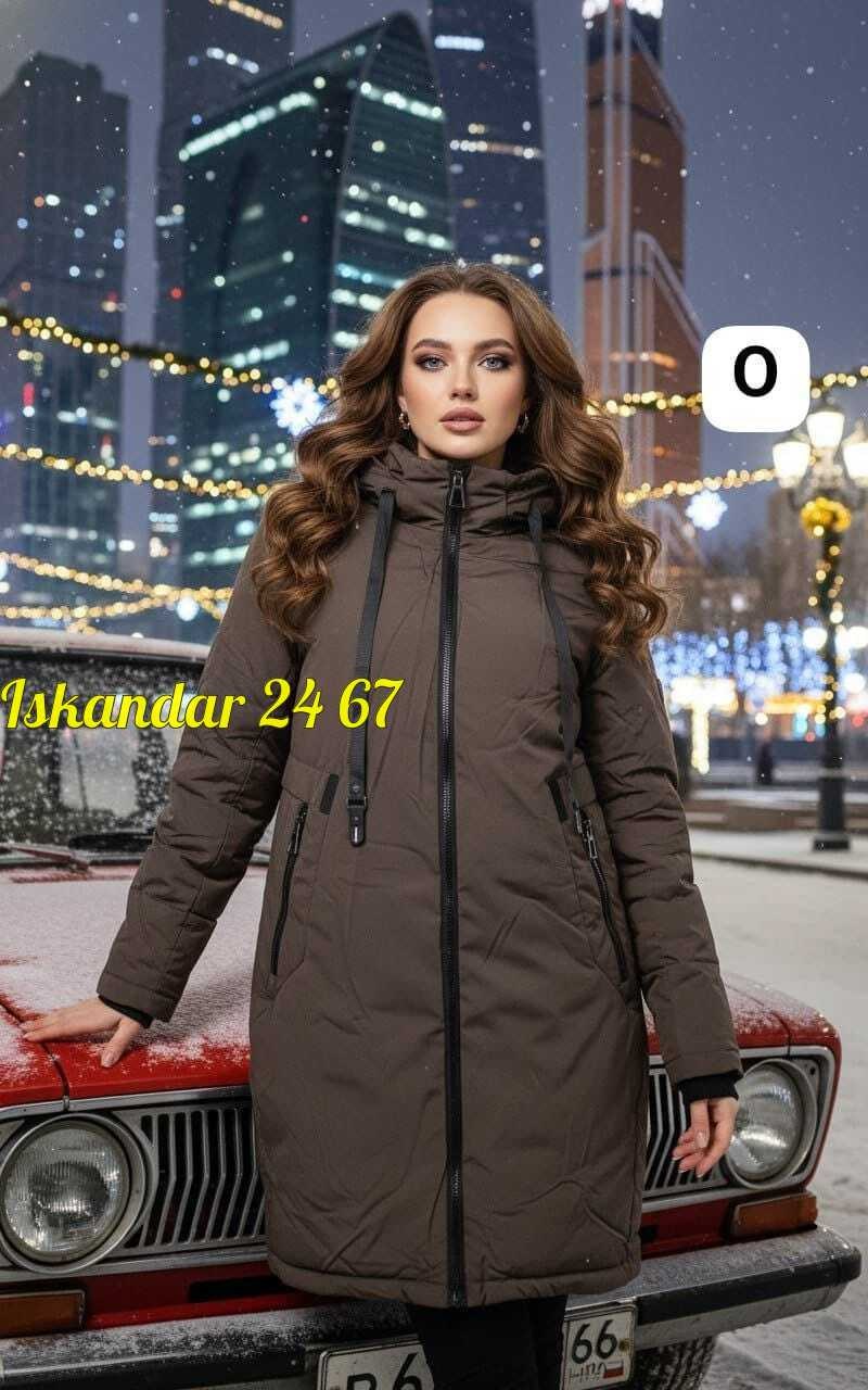 куртка женская,куртка женская бежевая,женская демисезонная куртка,женская зимняя куртка,куртка