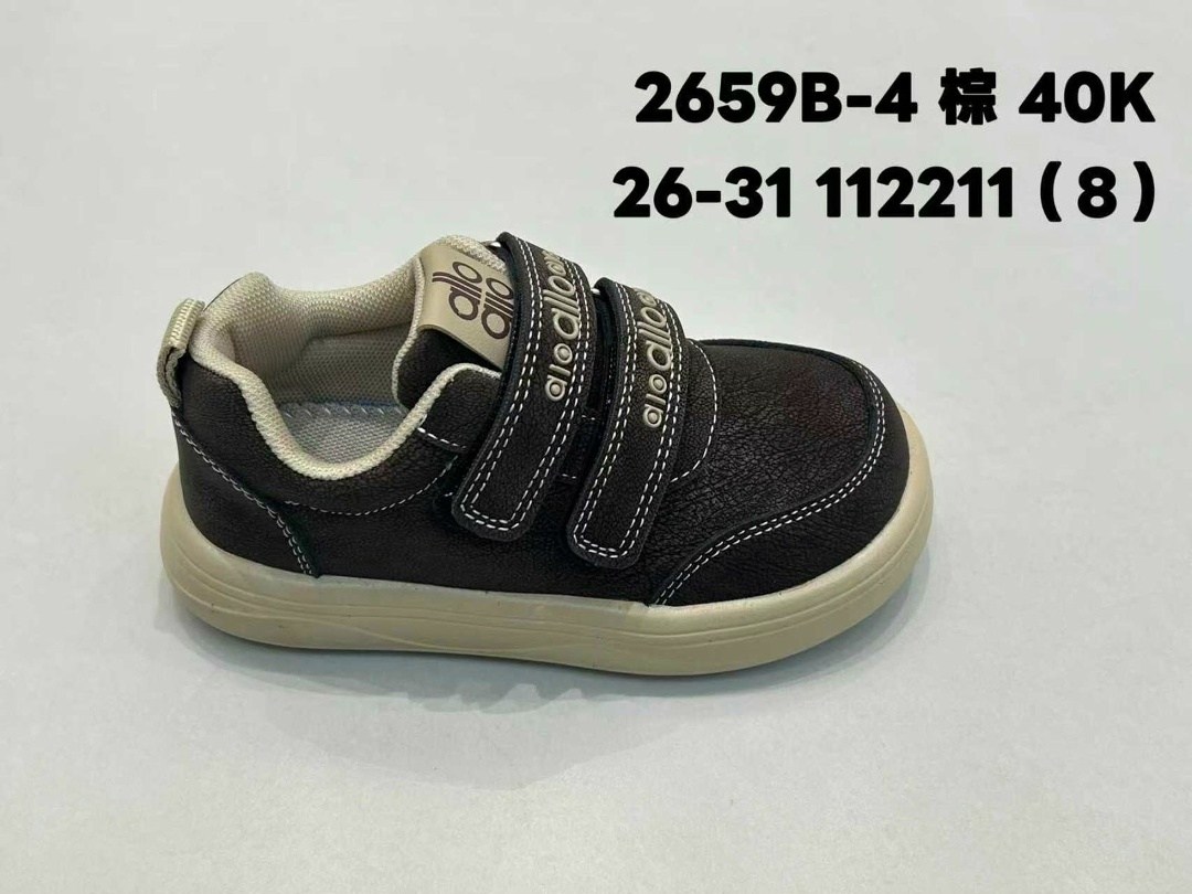 ,детские кроссовки,детская ,кроссовка детская,обуви