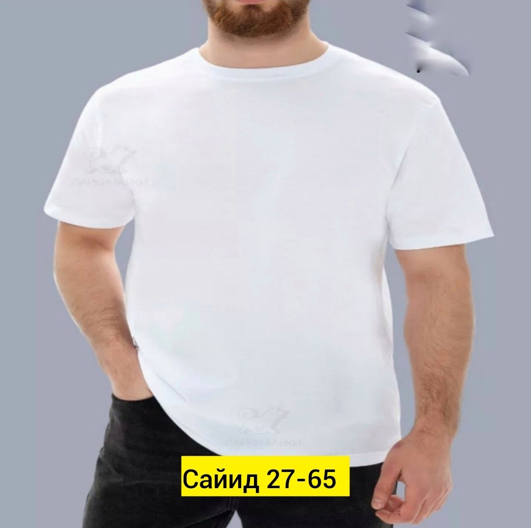 футболки мужские,футболка мужская белая,футболка белая,футболки базовая,футболка хлопок размер 58 белый