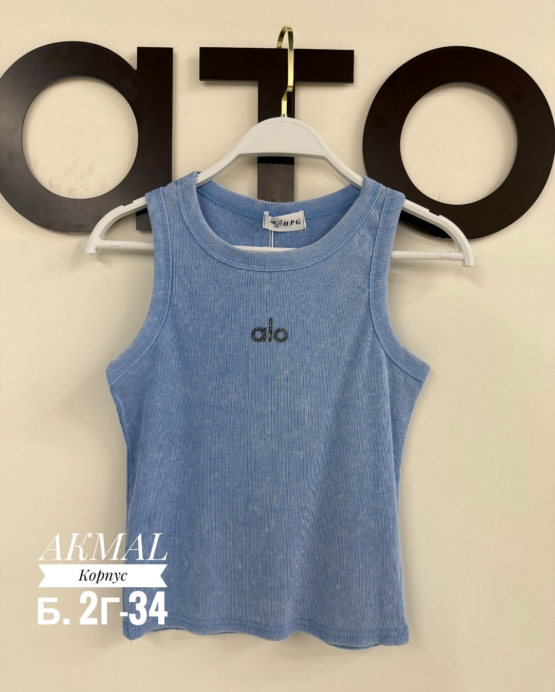 майка топы,майка женская,майка,майки майки,футболки и майки