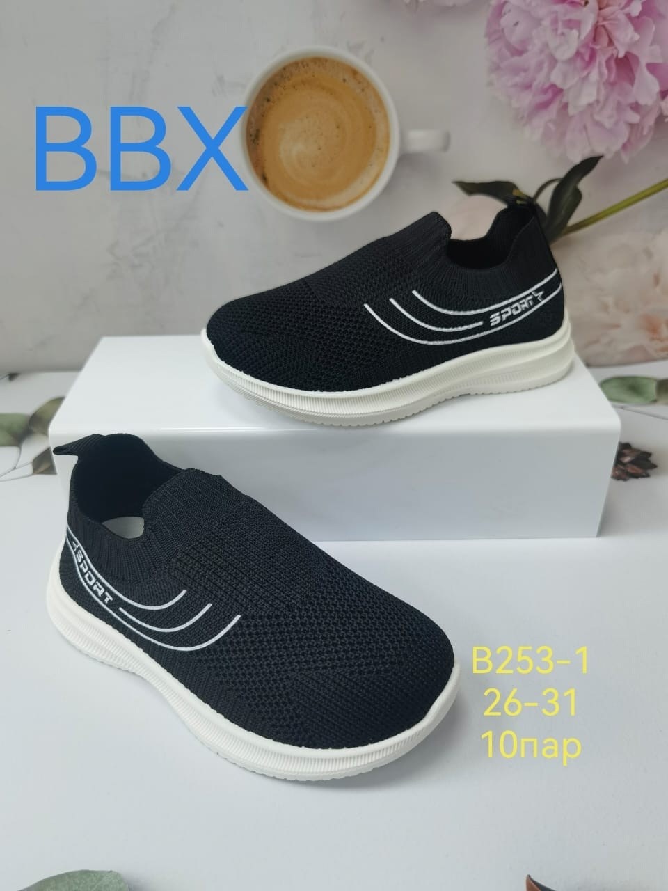 слипоны детские,детские кроссовки,слипоны детские кеды летние poroco shoes,,слипоны детские кеды летние