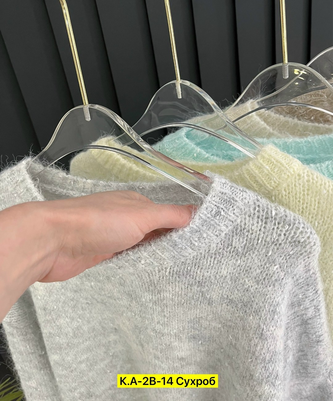 женская кофта,свитер кофта,кофта женская свитер,женский свитер,свитер