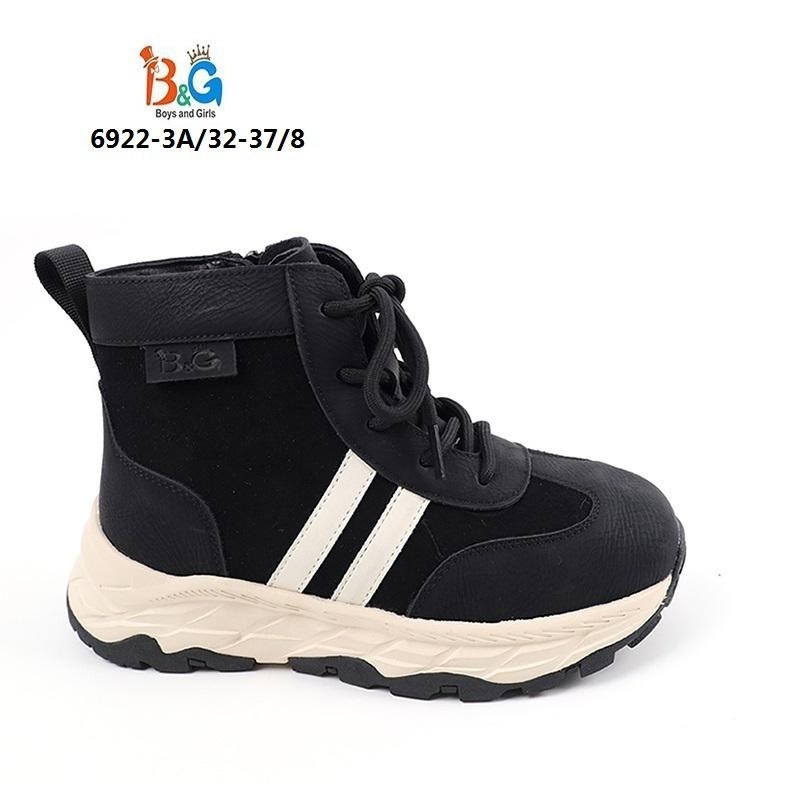 ,детская ,детские ботинки,демисезонная ,зимняя