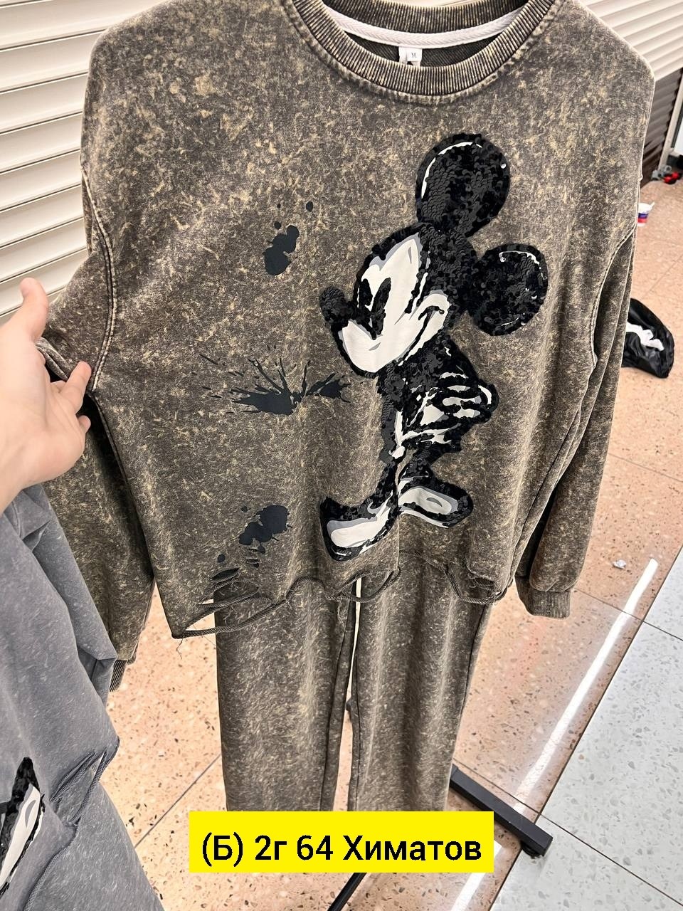 костюм трикотаж,женский костюм,костюм стильный,трикотажный костюм,костюм детский