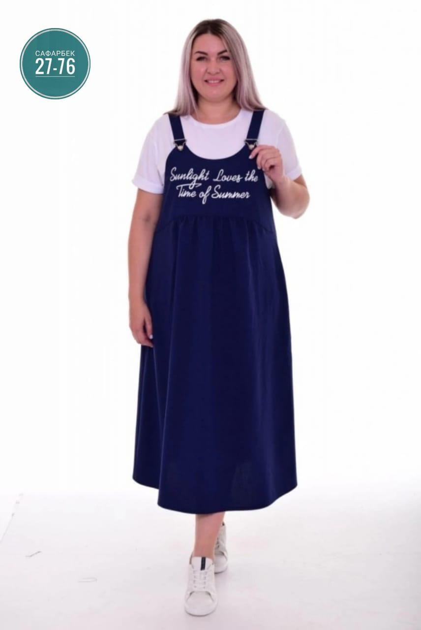 сарафан футболка женский,сарафан,сарафан на футболку 2026,сарафан женский,сарафан с футболкой