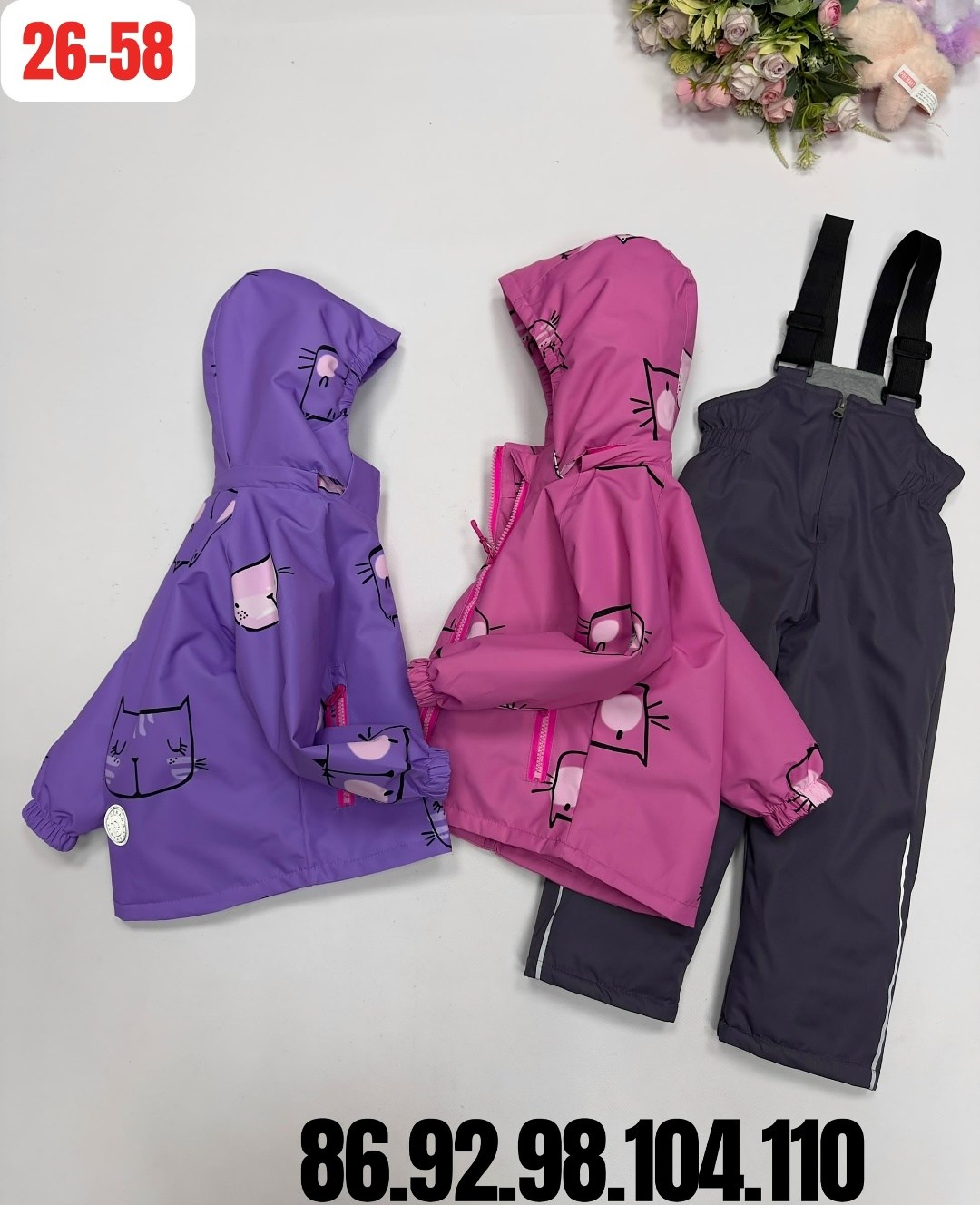 комплект верхней одежды threea,комплект верхней одежды,куртка со штанами,костюм демисезонный для девочки,комплект верхней одежды stella