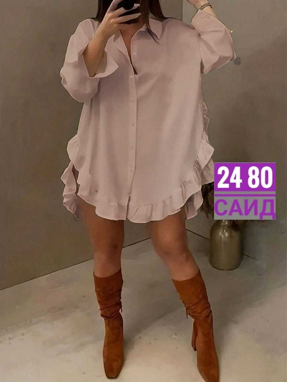 блузка с оборками,повседневная рубашка,рубашка длинная,рубашка туника,женская рубашка