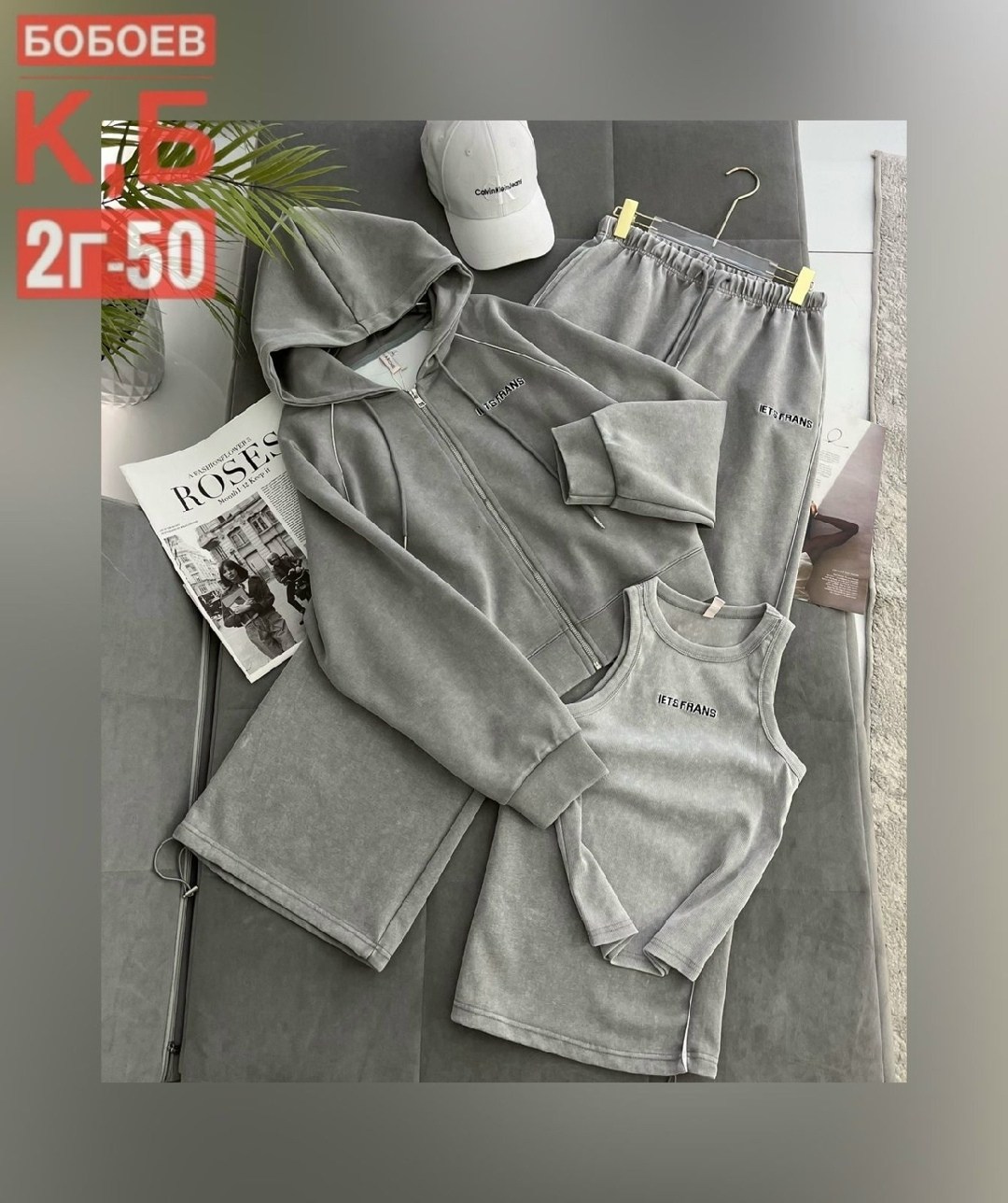 спортивный костюм женский на флисе 44-46,костюм на флисе,спортивный костюм,спортивные костюмы ,женский костюм на флисе