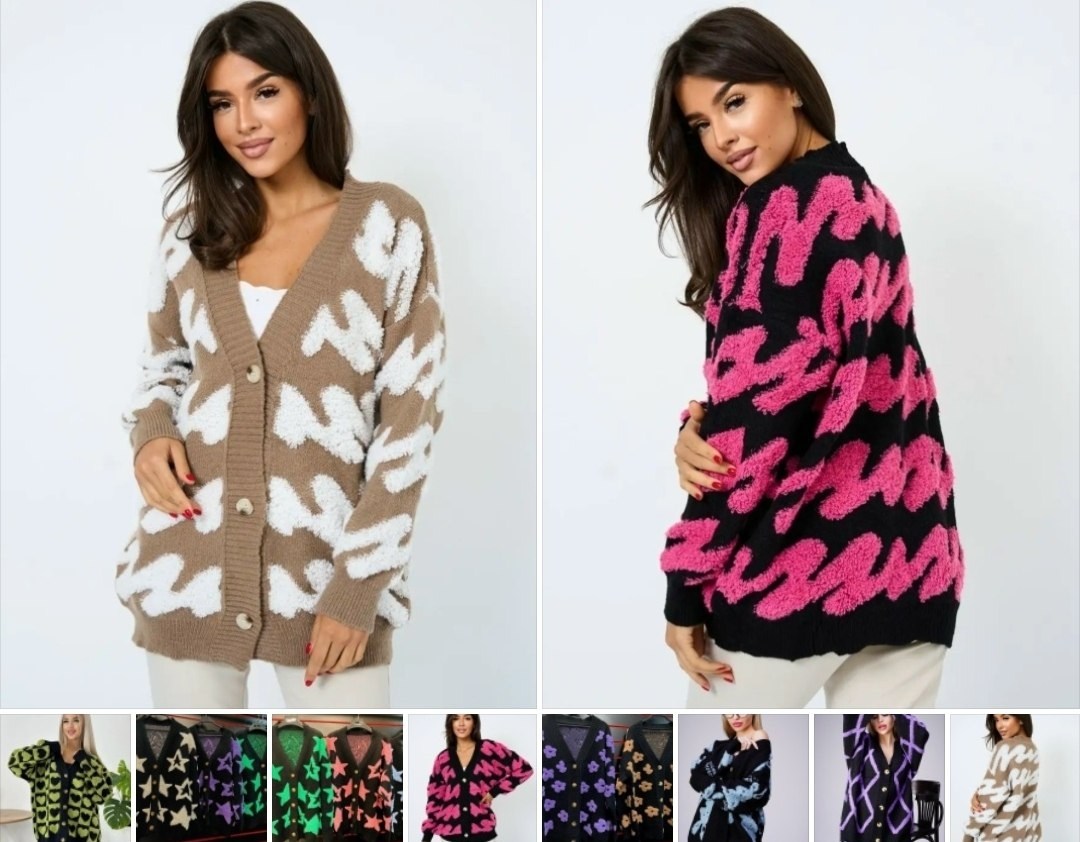 вязаный кардиган,кардиган,кардиган женский,модные кардиганы,кардиган стильный