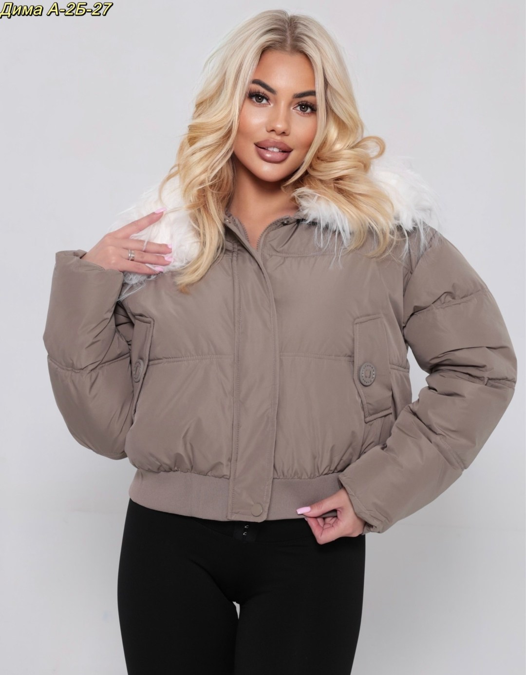 демисезонная куртка,куртка бомбер,зимняя куртка женская,куртка,женская куртка