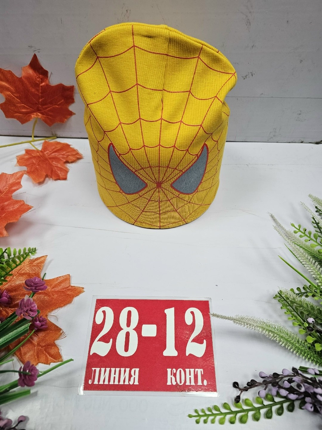 шапка для детей,детский шапка,шапочка,кепка сетка,головные уборы