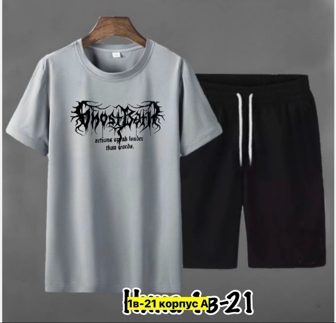 костюм мужской спортивный,костюм для мужчин,спортивные костюм мужские с шортами,костюм мужской,спортивные костюмы