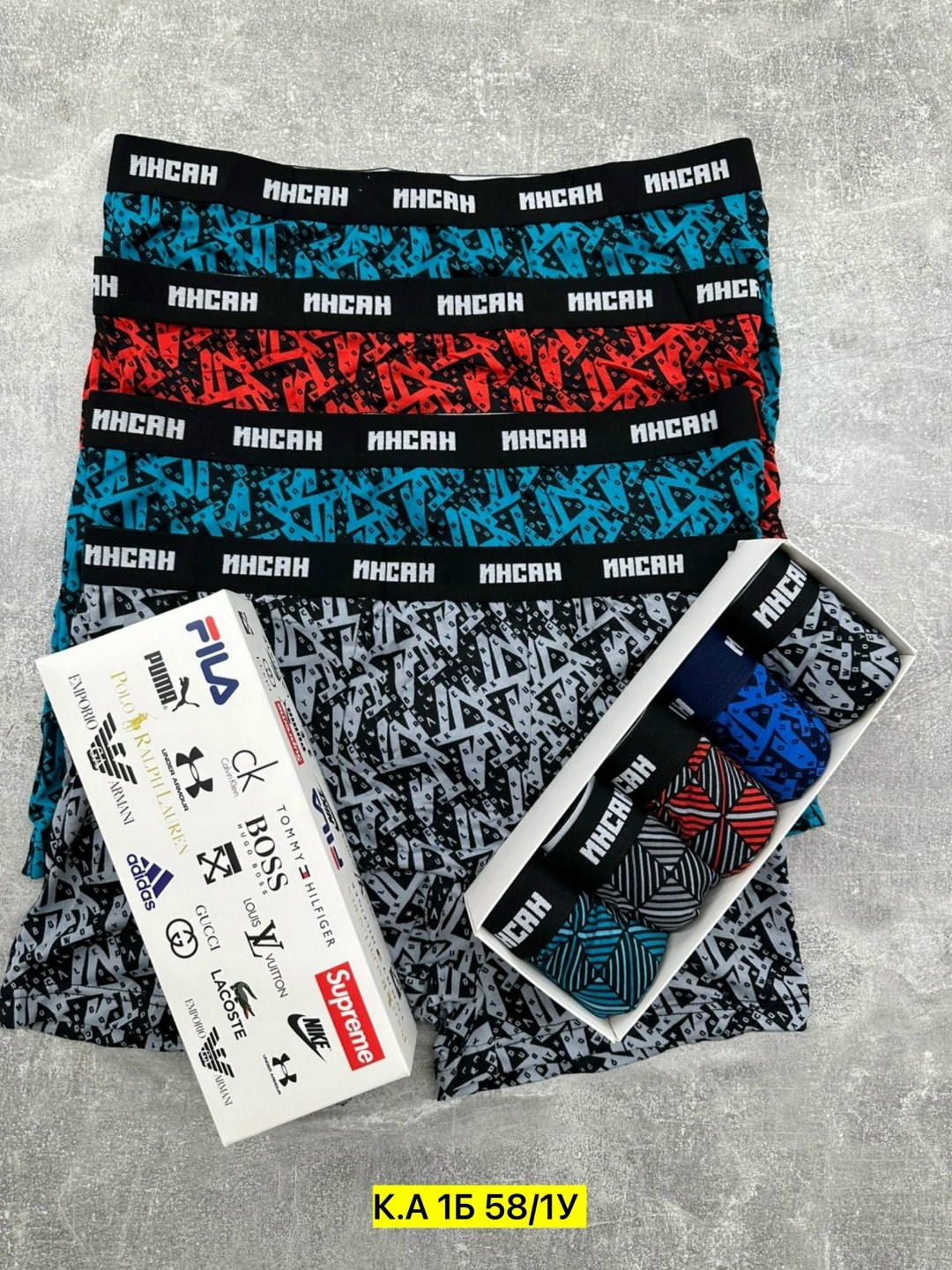 трусы мужские,комплект трусов мужских,набор мужских трусов,трусы мужские 3 шт,трусы боксеры мужские