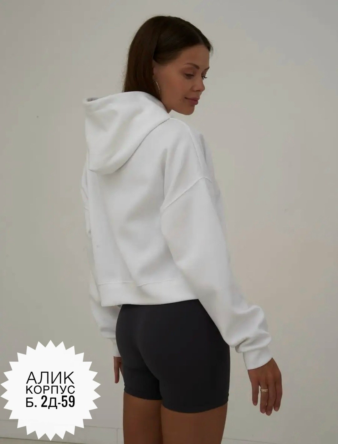 женская толстовка,женская толстовка с капюшоном,толстовка,толстовка с капюшоном,толстовка укороченная с капюшоном