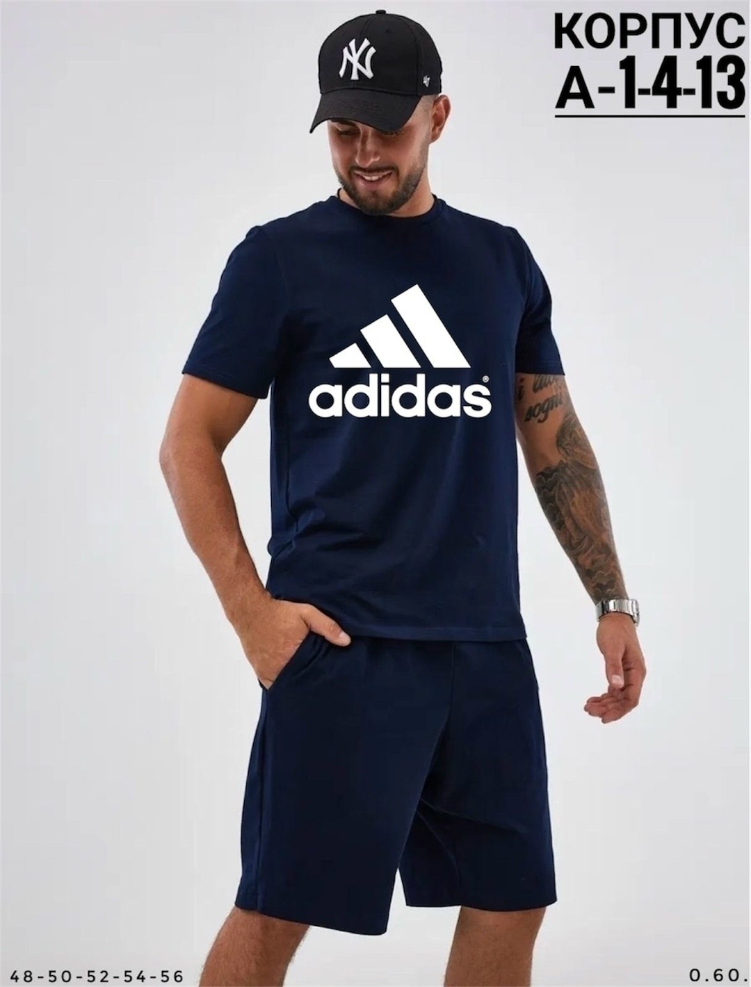 спортивный мужской костюм с шортами,костюм летний спортивный с шортами и футболкой,костюм для мужчин,костюм мужской спортивный,костюм с шортам