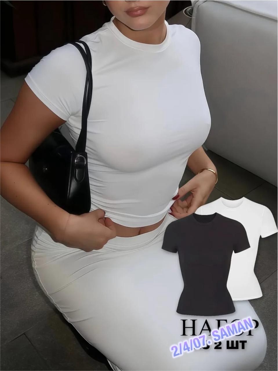 женская футболка,майка женская,женская футболка скимс,футболки кэжуал,футболка