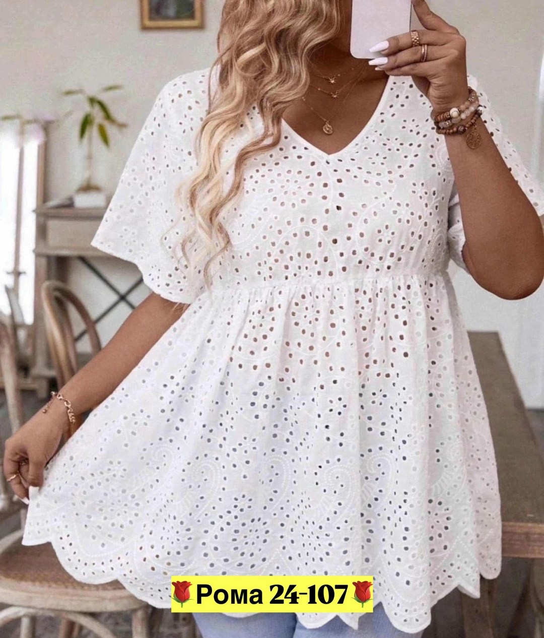 блузка женская,туники женская,платье большие размеры,блуза большие размеры,женские блузки больших размеров