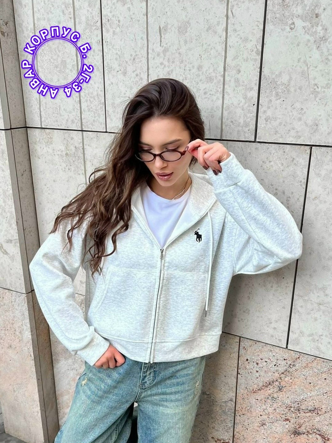 женская кофта,толстовка женская,худи с капюшоном на молнии,толстовки худи,толстовка