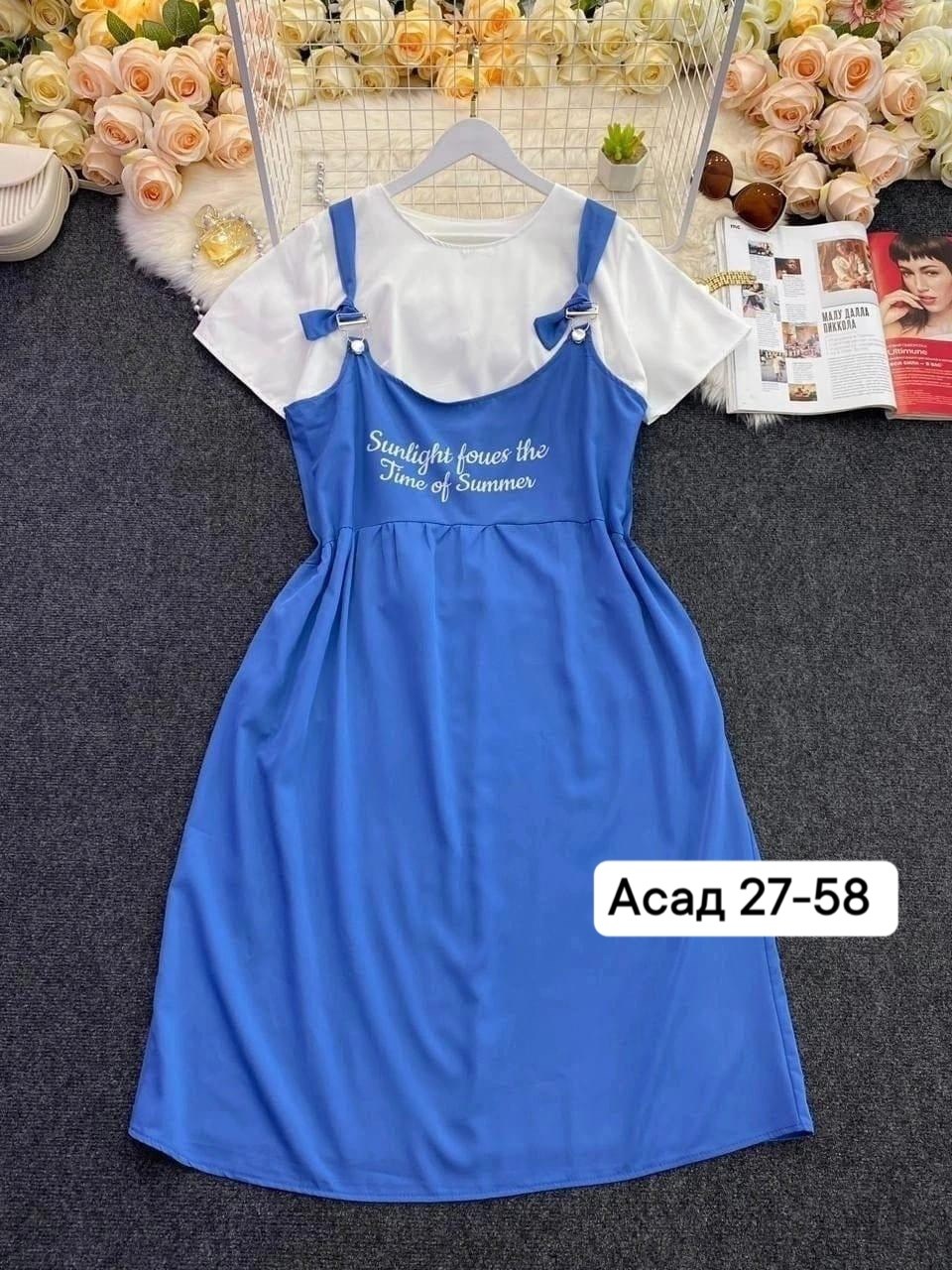 сарафан женский,сарафан,платье женское сарафан,сарафан лен,сарафан большие размеры