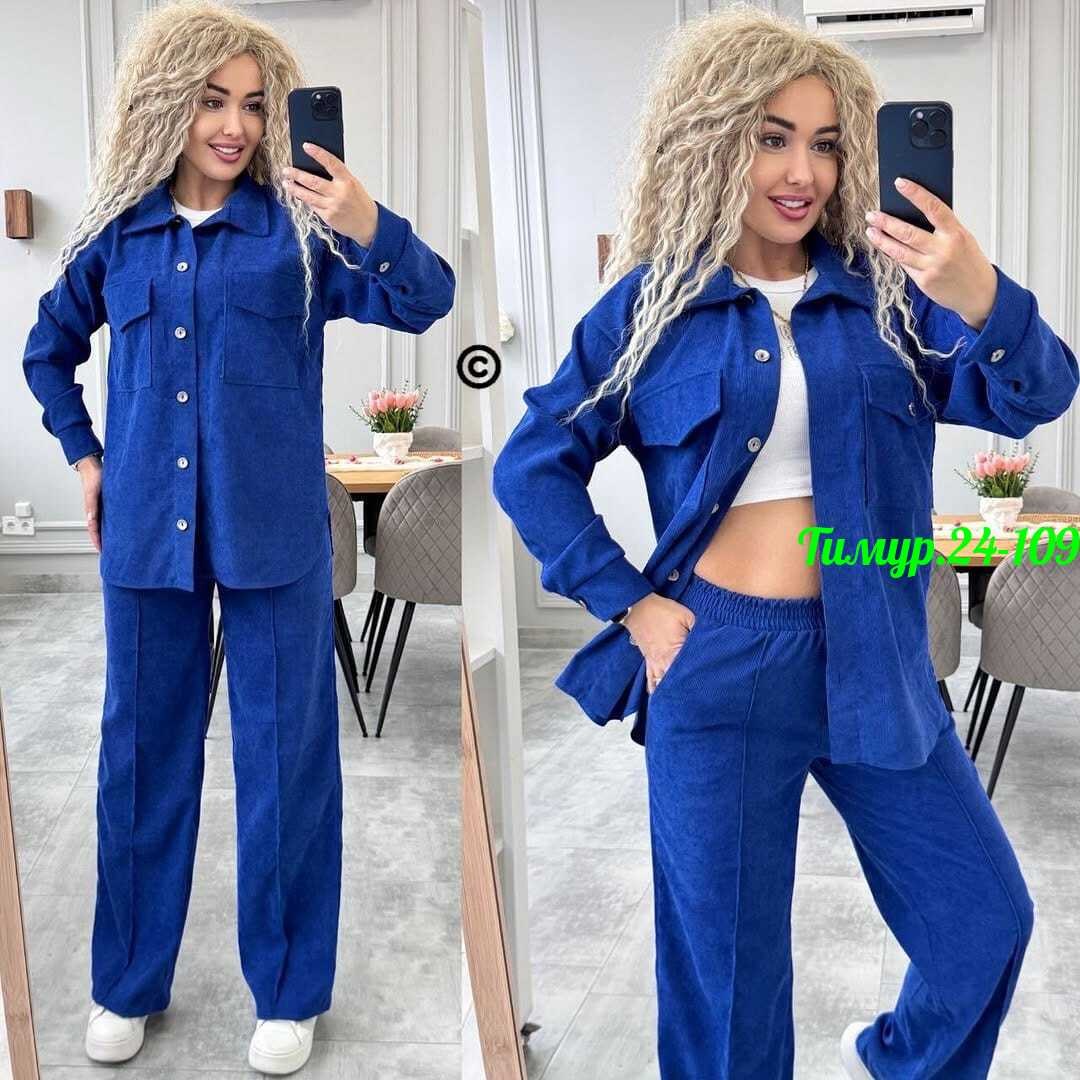 костюм двойка вельвет,женские костюмы,костюм двойка,костюм штаны,костюм брючный с рубашкой